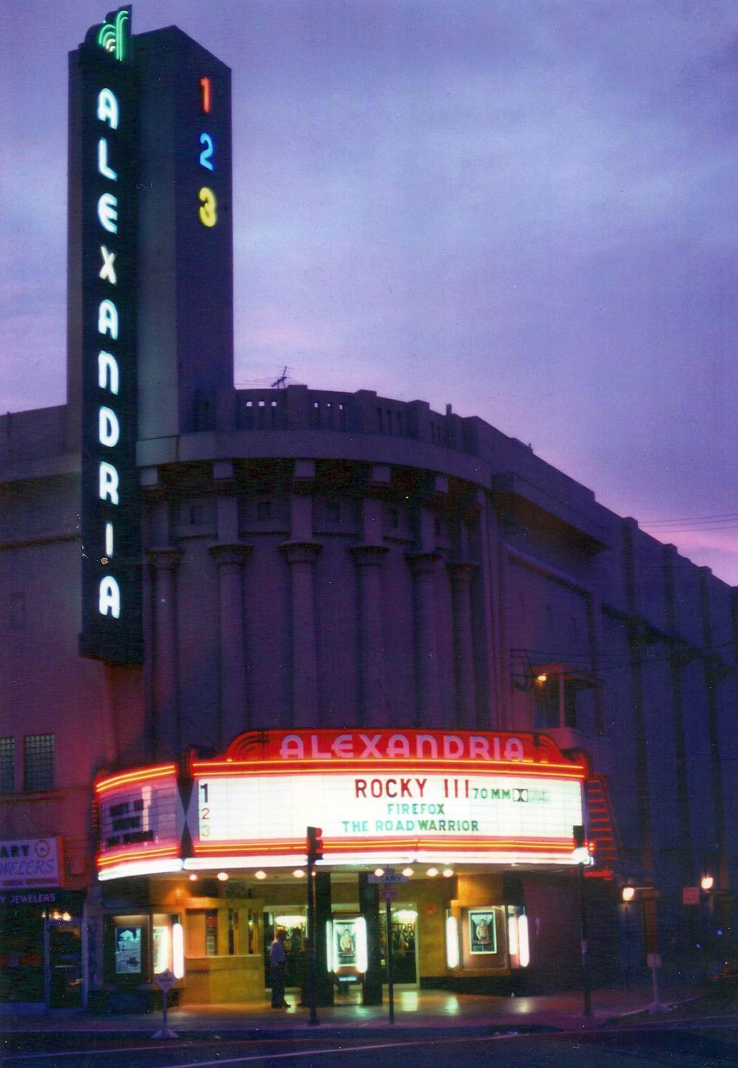 movie theatre