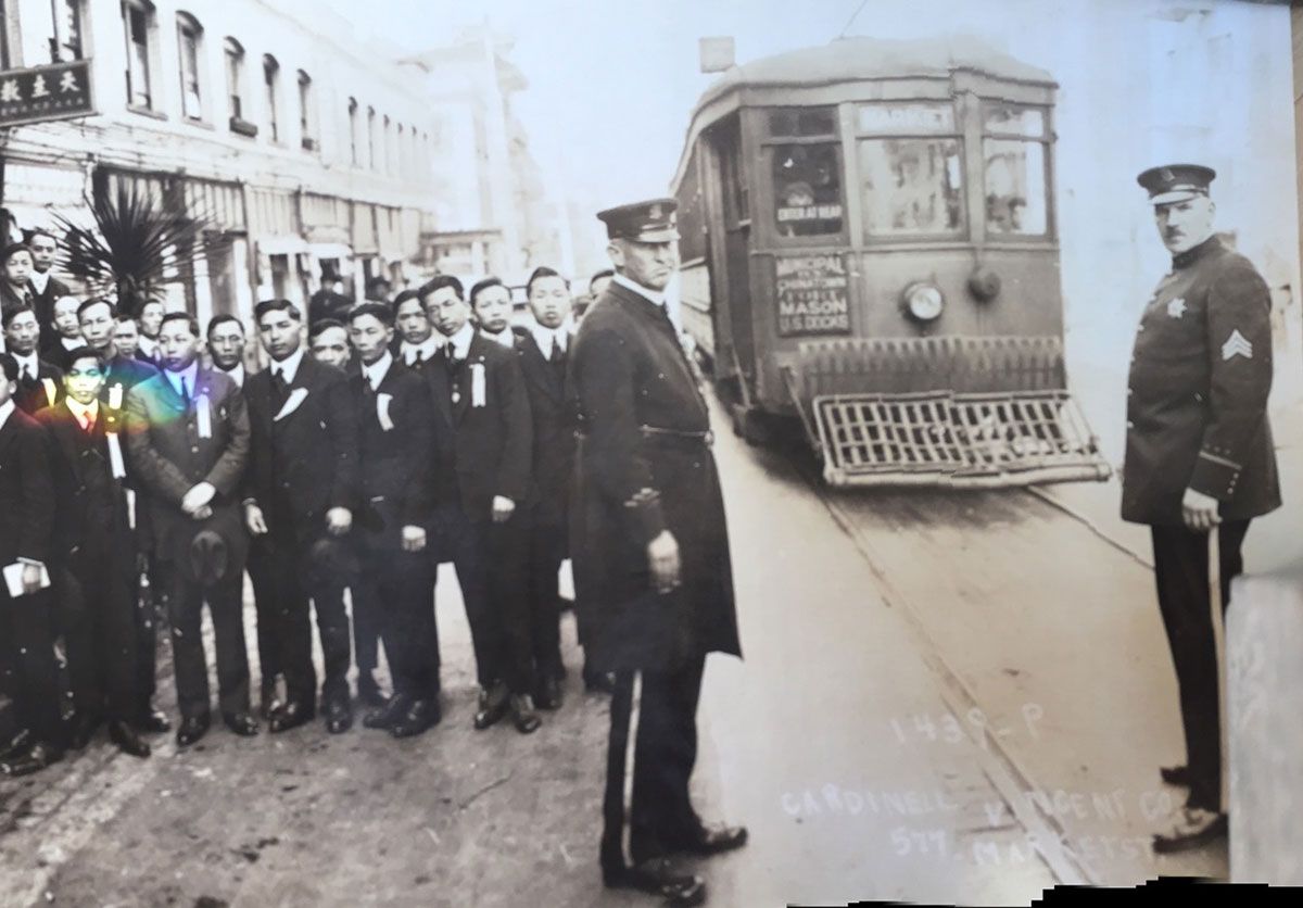 Policemen and streetcar