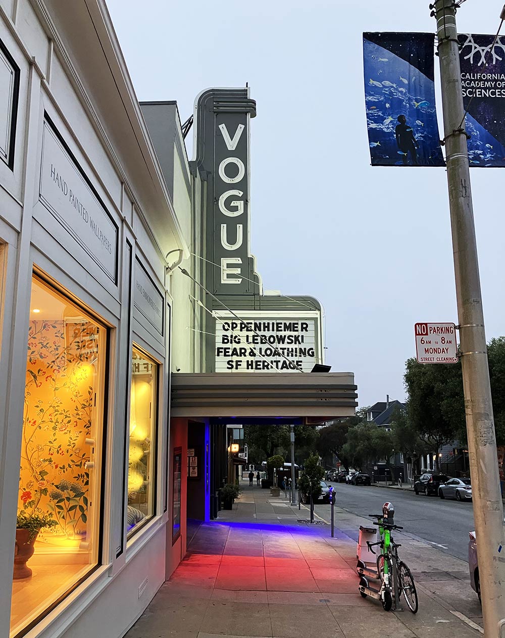 Vogue Theater