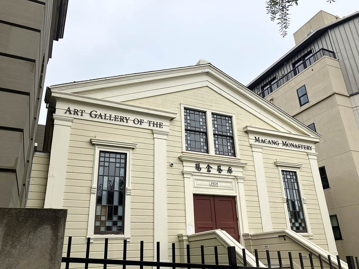 art gallery hall, formerly pioneer church